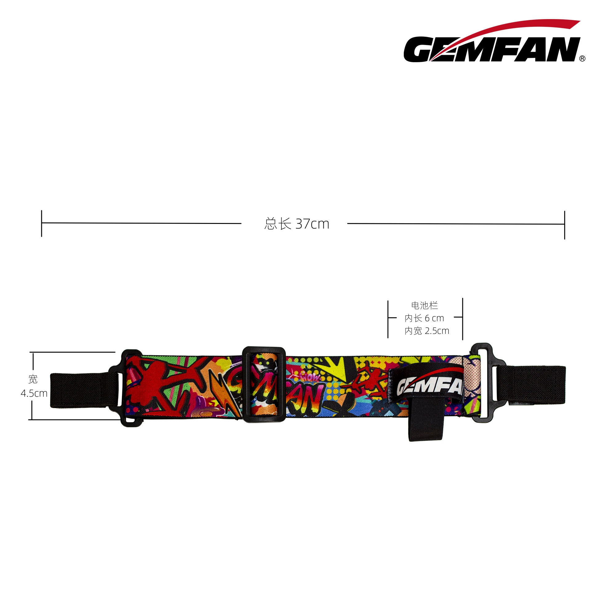 GEMFAN GOGGLE Cinghia per batt - Drone Battery Strap recensione e prezzo