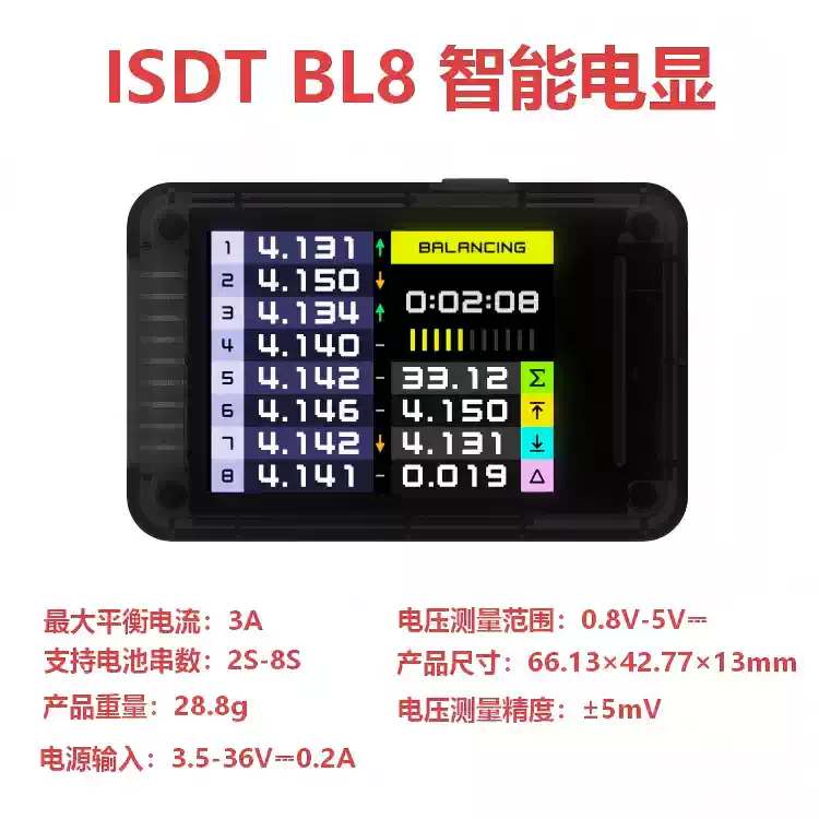 ISDT BL8 Smart Battery Checker - Drone Battery Voltage Checker recensione e prezzo